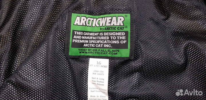 Костюм-дождевик Arctic Cat Rain Suit