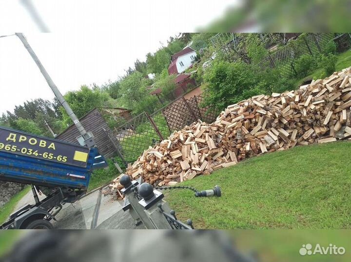 Дрова березовые