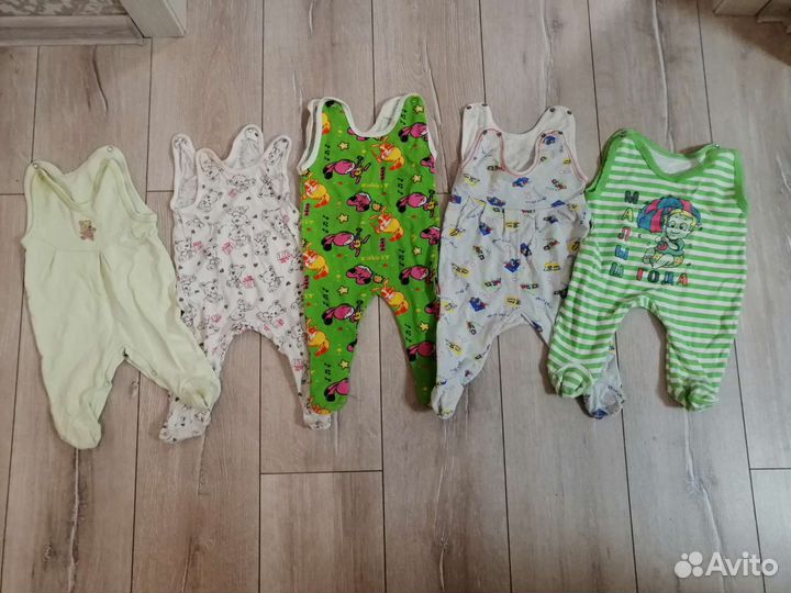 Детские вещи пакетом