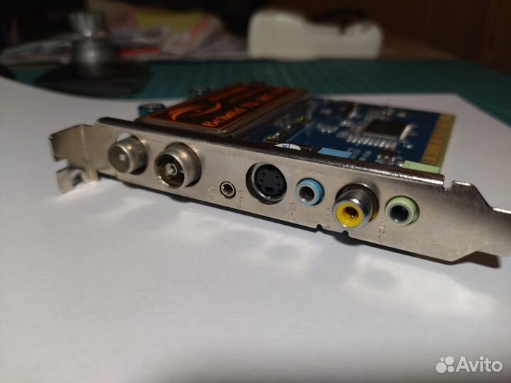 Тв-тюнер Beholder Behold TV 507 FM