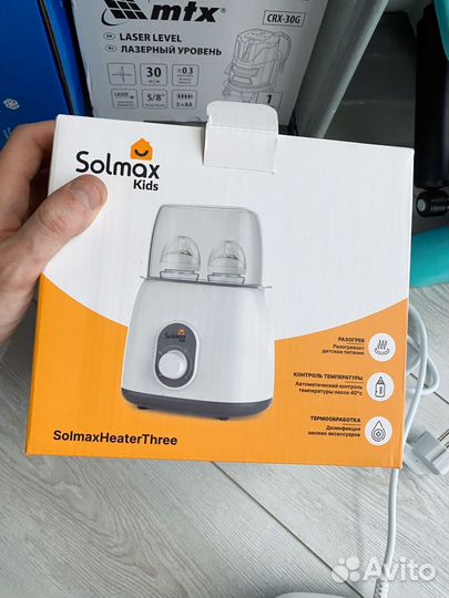 Стерилизатор-подогреватель Solmax BW97205