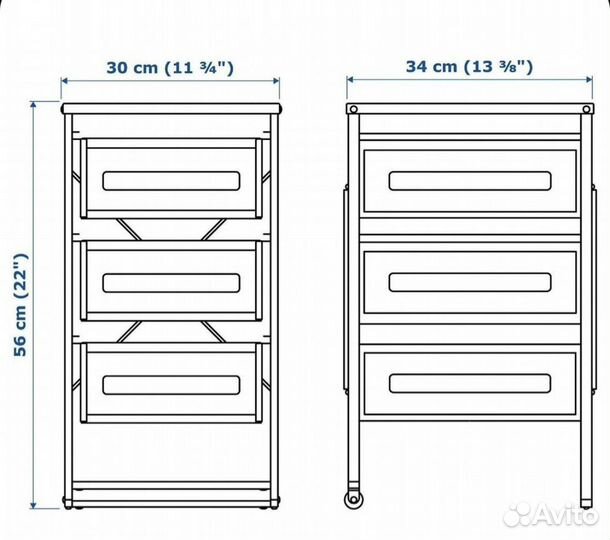 Этажерка металлическая IKEA