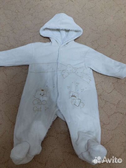 Комбинезон