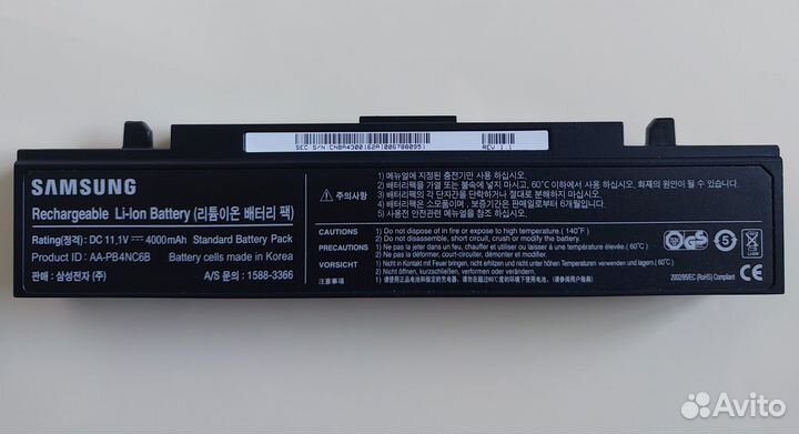 Аккумулятор для ноутбука Samsung AA-PB4NC6B