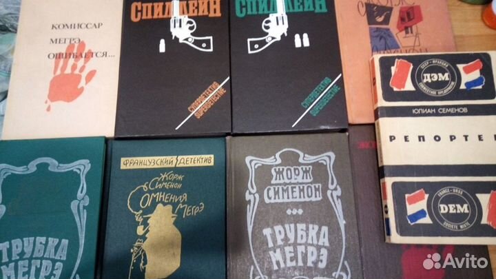 Книги художественные