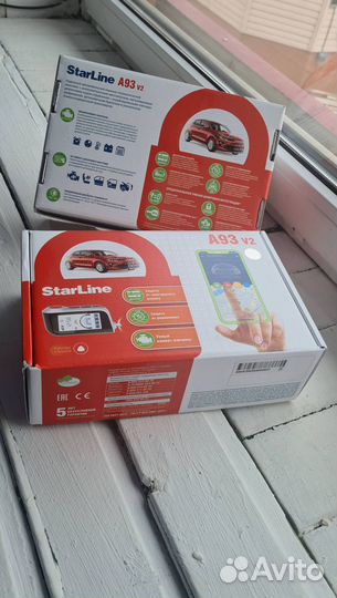 Сигнализация Starline A93 V2