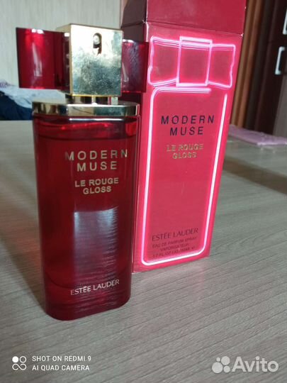 Estee Lauder modern Muse