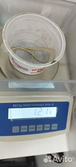 Натуральные волосы