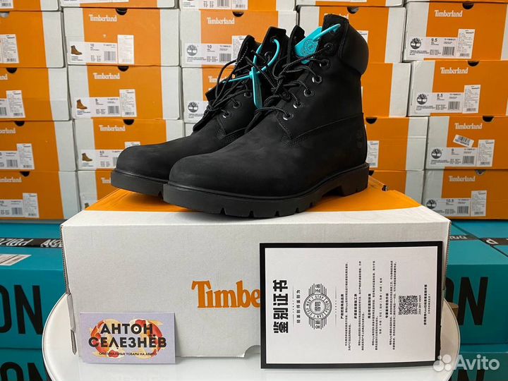 Timberland 6-Inch Waterproof Black