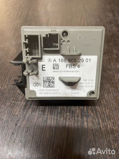 Замок зажигания Mercedes W166