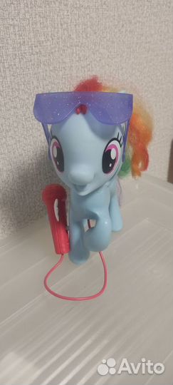 My Little Pony