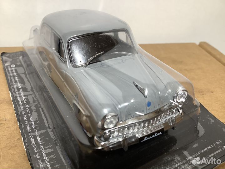 Модель автомобиля Москвич-407 1:43 деа