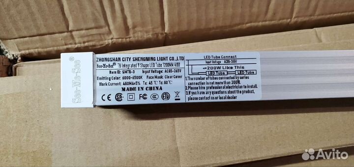 1200мм 6500k 36W T8 V-образный LED светильник