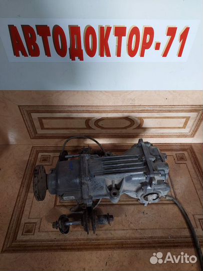 Редуктор задний Renault duster