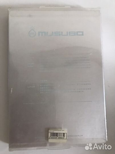 Чехол-книжка на iPad mini Musubo, Новый