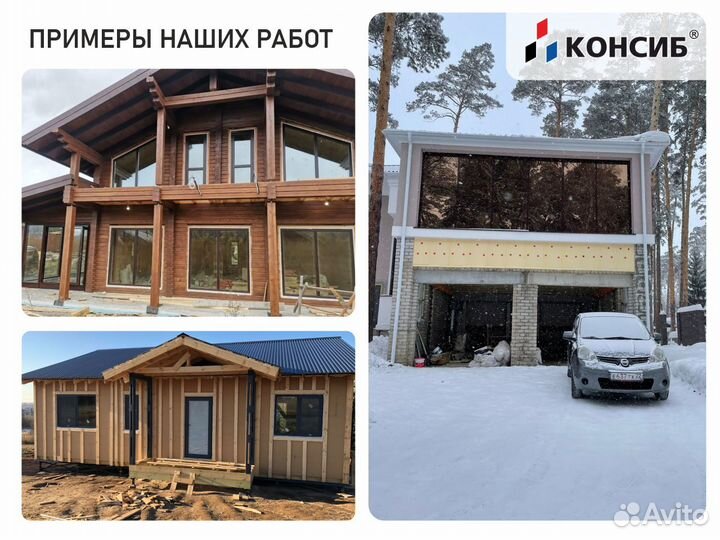 Пластиковые окна в квартиру, от производителя