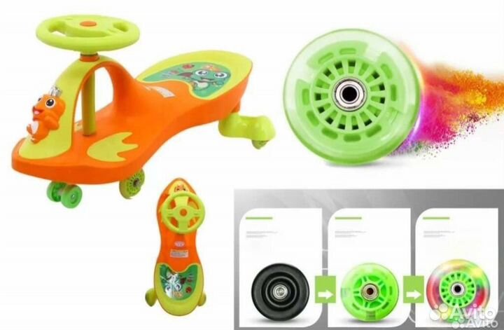 Детская машинка Бибикар-толокар