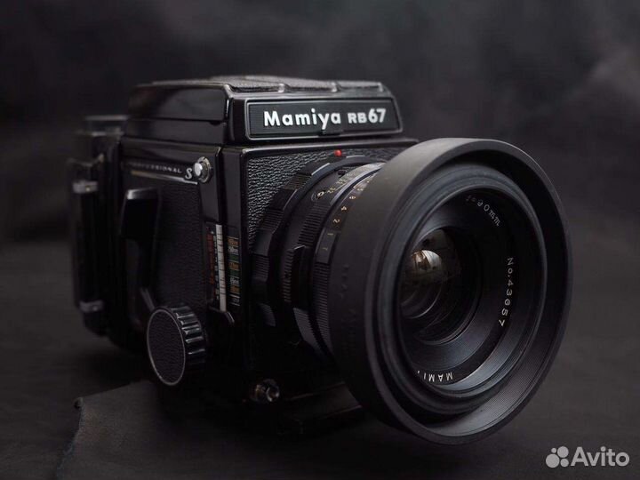 Mamiya RB67 PRO S