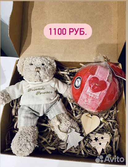 Мишка Тедди игрушка медвежонок