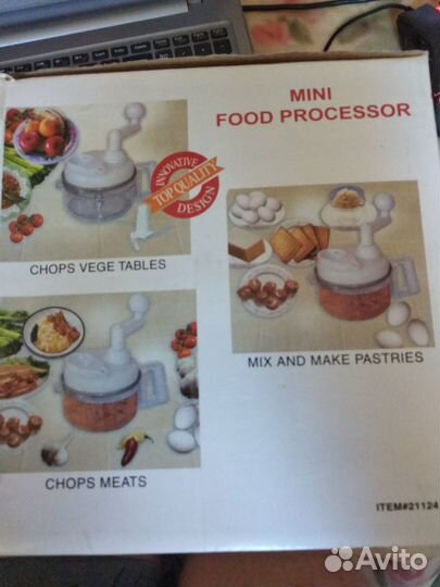 Кухонный мини процессор(измельчитель) Новый