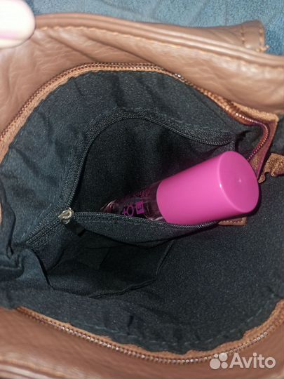 Сумка женская через плечо