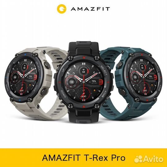 Amazfit T-Rex Pro-Чёрный/Синий/Серый Оригнал-Новые