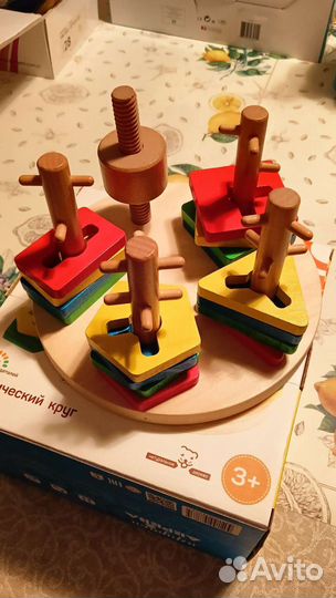 Деревянная логическая игрушка