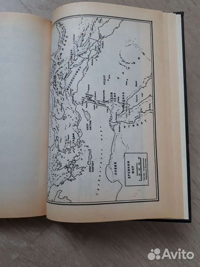 Книга