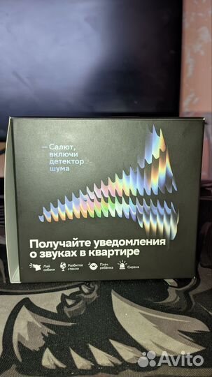 Умная колонка SberBoom mini 2