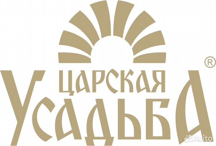 Разнорабочий