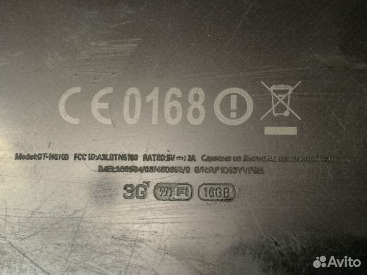 Планшет samsung galaxy note 8.0 GT-N5100