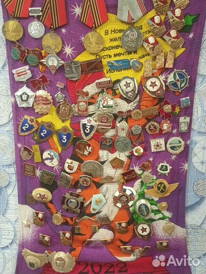 Старые значки