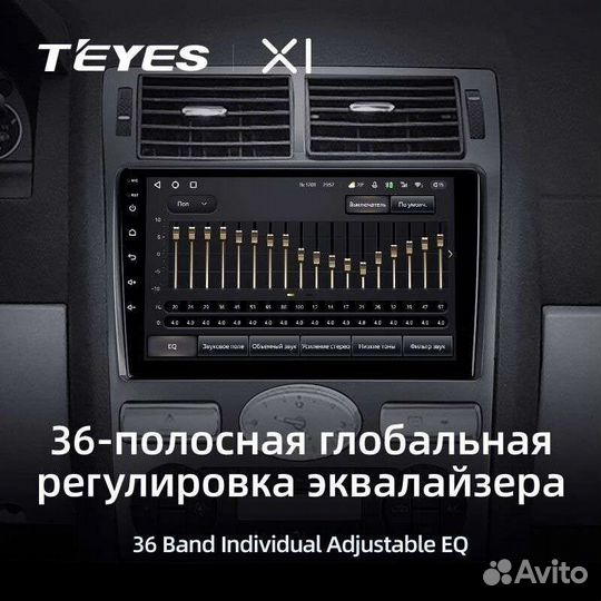 Магнитола Ford Mondeo 3 2000-2007 Андроид Teyes