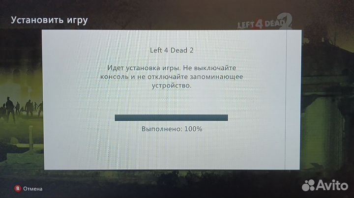 Left 2 dead 2 для Xbox 360 лицензия