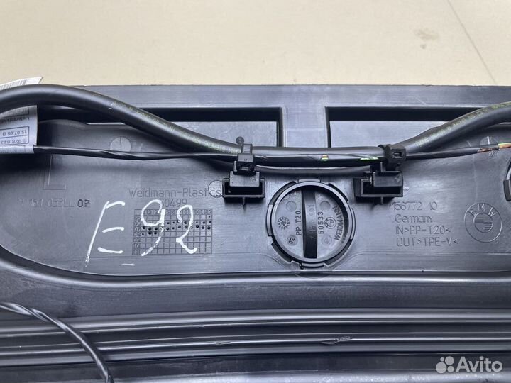 Жабо BMW 3 E92 7161033