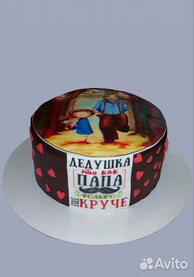 Торты на заказ детские, свадебные, бенто