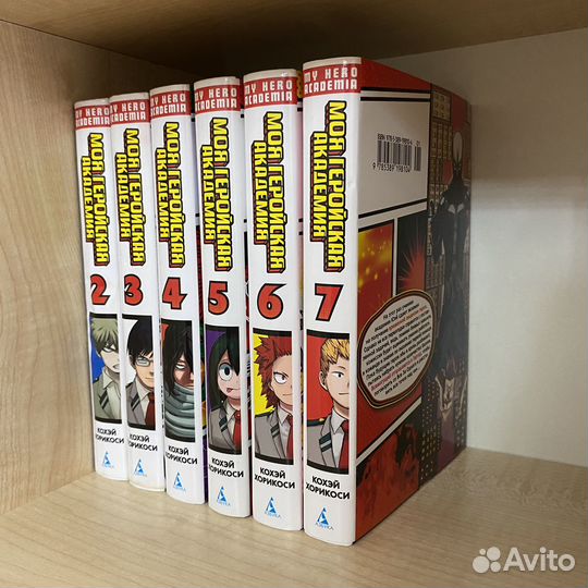 Манга книга