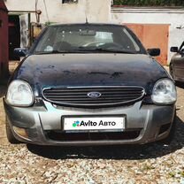 Ford Scorpio 2.0 MT, 1997, 320 000 км, с пробегом, цена 70 999 руб.