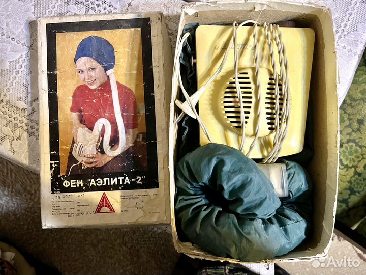 Фен Алита-2 СССР