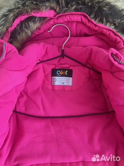 Костюм куртка и брюки демисезонные