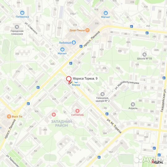 Клавиатура Genius Slim star 8008 (беспроводная )