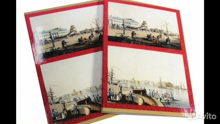 Альбом для монет биметалла без разделения на дворы