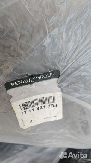 Комплект ковров Duster 4x4 салон + багажник