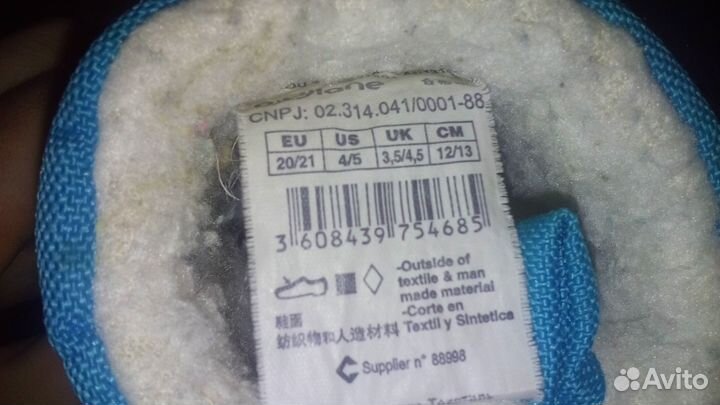 Продам зимние ботиночки