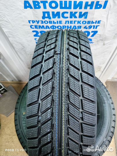 Белшина Artmotion Snow Бел-397 185/70 R14 88T