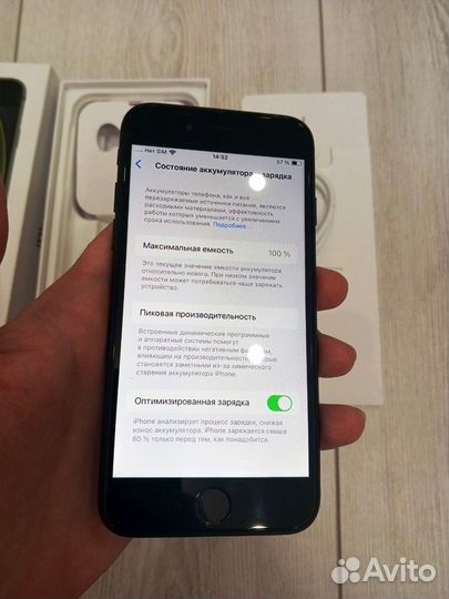 iPhone SE (2020), 64 ГБ