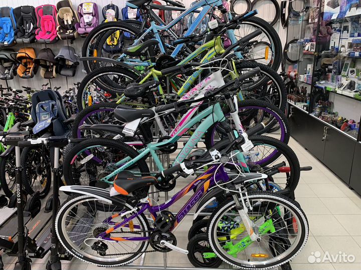 Велосипед Горный Трюковой Детский