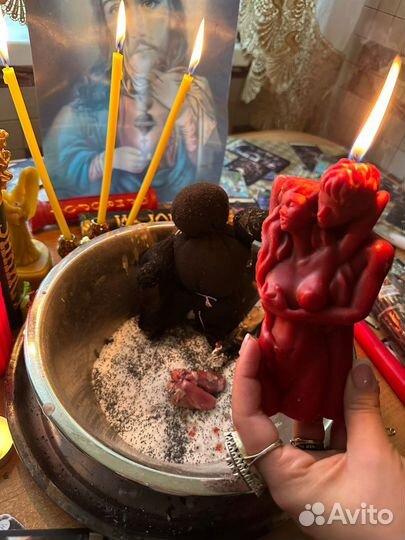 Гадание любовная магия обучение