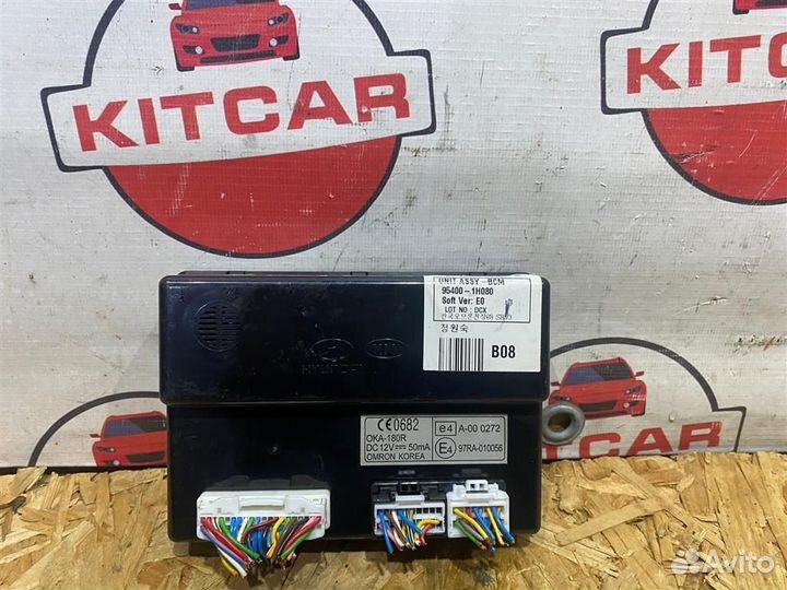 Блок комфорта Kia Ceed 07-12 ED