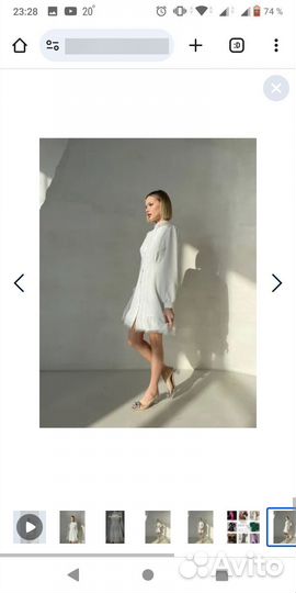 Платье женское новое летнее 44 размер